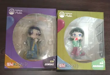 palverse pale. 약사의 혼잣말 마오마오 진시 피규어 미개봉