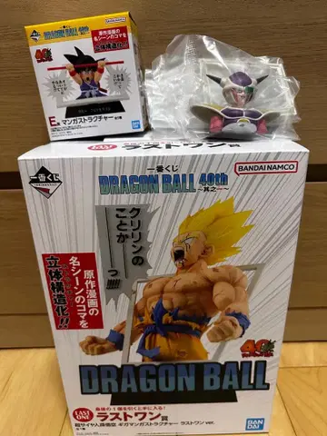 [ 당일 발송 ] 제일복권 드래곤볼 라스트 원상 E상