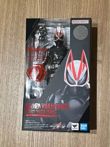 피규아트 가면라이더 기츠 ENTRY RAGE FORM