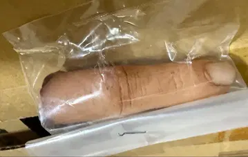 1개 손가락 검지 키링