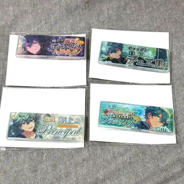 앙스타 바나콜레 이즈미 세트