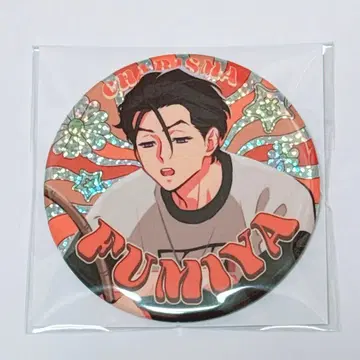 [이토 후미야] 카리스마 잠보 카페 캔뱃지 익명 배송비 포함