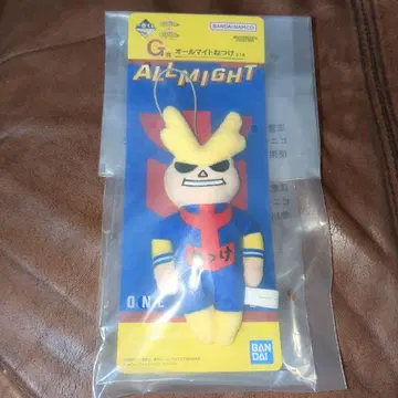 히로아카 제일복권 올마이트 열쇠고리