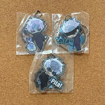 주술회전 고죠 사토루 핏타!데포메 아크링 키링