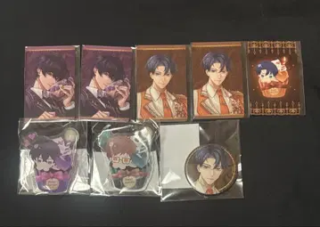 잘생긴 빌런 차레쿠지 에리스