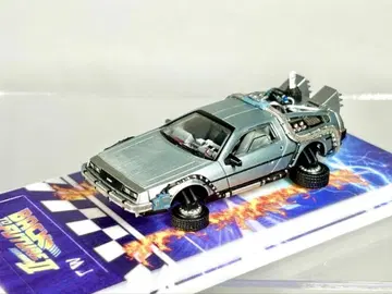 백 투 더 퓨처 1/64 스케일