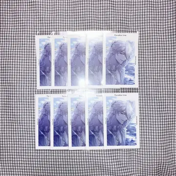 파라라이 Paradox Live G프리 한여름의 환영 카이다 시온