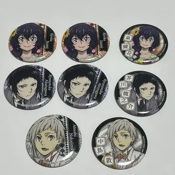 문호 스트레이독스 캔뱃지 나카지마 아츠시 아쿠타가와 류노스케 이즈미 쿄카