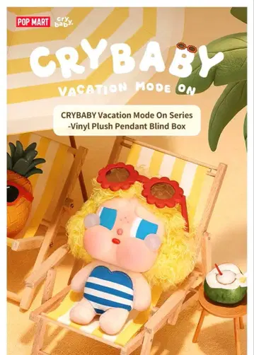 CRYBABY VACATION MODE ON 비닐 플러시