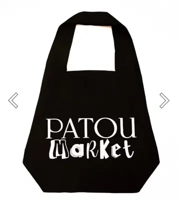 PATOU Market 에코백 쇼핑백 백