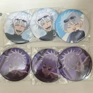 주술회전 고죠 사토루 캔뱃지