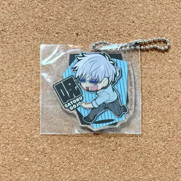 주술회전 고죠 사토루 뿅콜렉션 아크링 키링