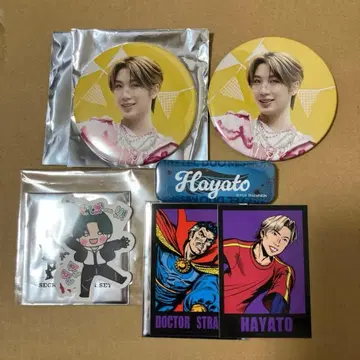 MAZZEL 하야토 캔뱃지 세트