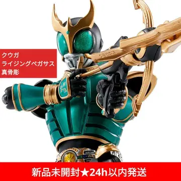 미개봉 새상품 가면라이더 쿠우카 라이징 페가수스 Figuarts 진골조