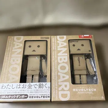 요츠바랑! 리볼텍 단보와 Amazon 단보 새상품 데드스탁