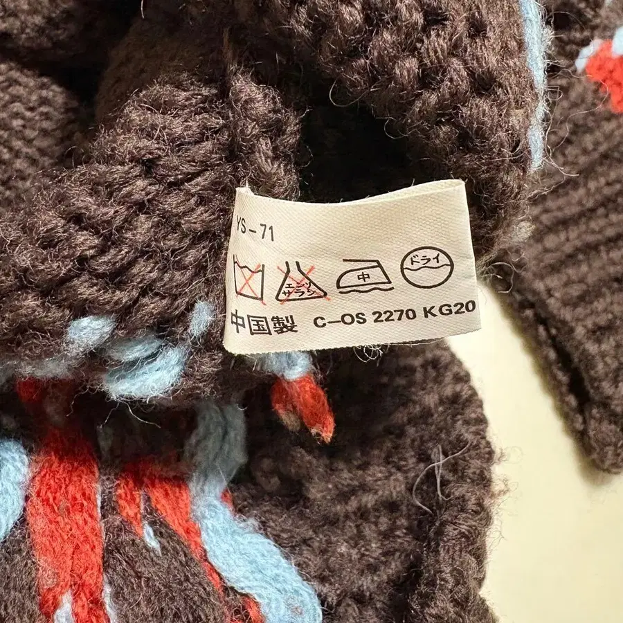 9번째 상품 이미지