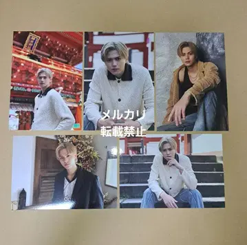 [ 익명 배송 ] 칸 히데요시 랜덤 브로마이드 5장