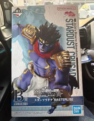 스타 플래티넘 MASTERLISE 피규어