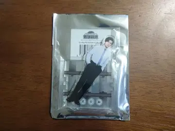 청춘철도 아크릴 스탠드 히비야선