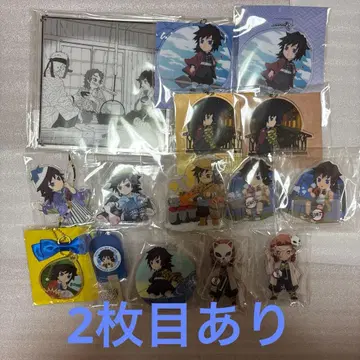 귀멸의 칼날 토미오카 기유