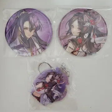 마츠리카노케이 중국판 특전