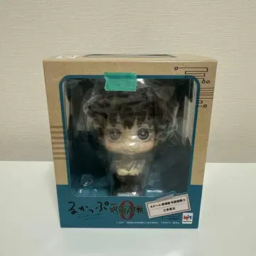 룩업 주술회전 옷코츠 유타