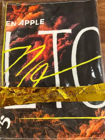 미세스 'BABEL no TOH' 타월 은색 테이프 포함 (풀 사이즈)