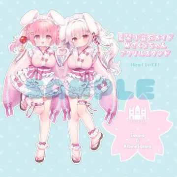 우사시로 마니 여름 축제 유카타 메이드 W 사쿠라쨩 아크릴 스탠드 미개봉