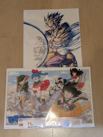 드래곤볼 제일복권 40th 그 첫 번째 H상 2세트