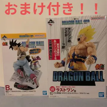 제일복권 드래곤볼 라스트 원상 B상