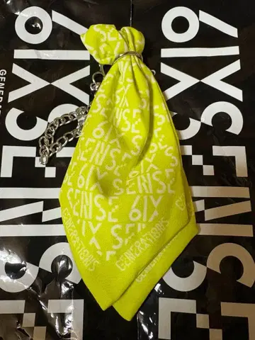 카타요세 료타 반다나 키체인