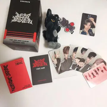 NEXZ Beat-Boxer 플랫폼 NEXZOO 유우 zoo