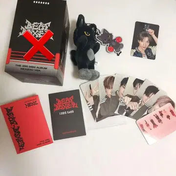 NEXZ Beat-Boxer 플랫폼 NEXZOO 유우 zoo