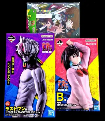 제일복권 단다단 라스트 원상 시지 B상 모모 C상 아크릴 보드 3점