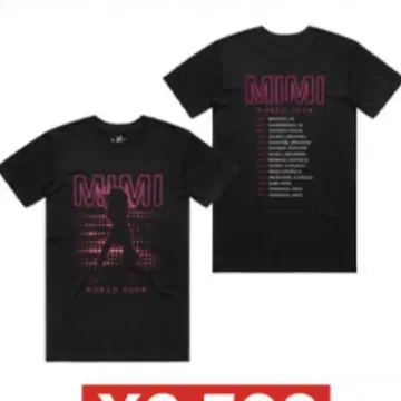 마라이아 칼리 T셔츠 L 사이즈