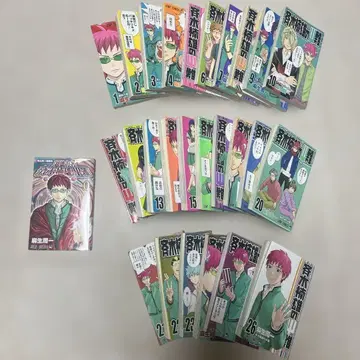 사이키 쿠스오의 재난 전권 + 0권 세트