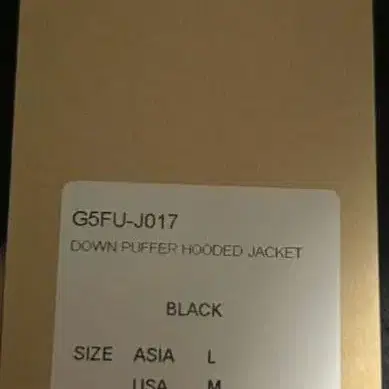 6번째 상품 이미지