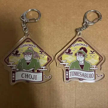 닌타마 란타로 식만 중재가 아크릴 키링 원화전