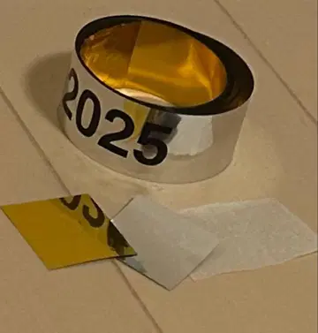 Number_i LIVE TOUR 2025 은색 테이프 홋카이도 첫날