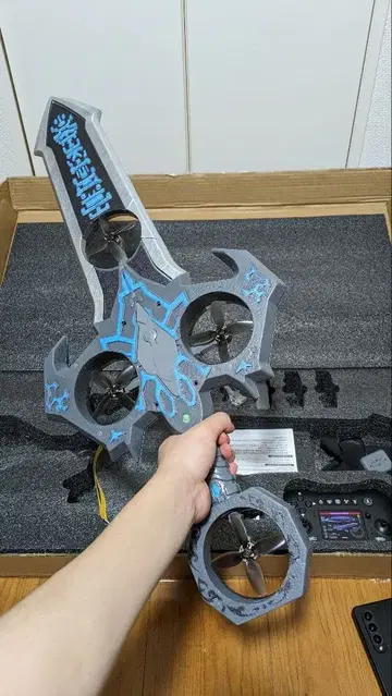 리모컨 검형 드론