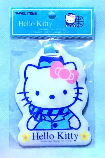 산리오 헬로키티 1996년제 레어 네임택