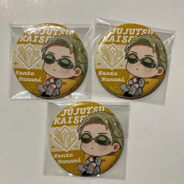 주술회전 이온 편안한 시간