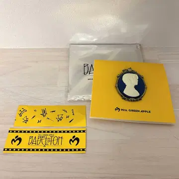 바벨 가챠 카메오 핀즈 C