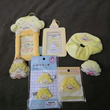 JOCHUM 모코 묶음 판매 이미지 2장