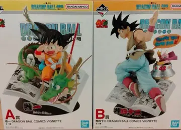 제일복권 DRAGON BALL 40th ~그 첫 번째~ A상 B상