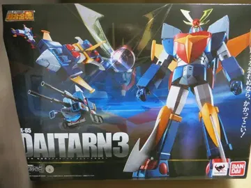 초합금혼 GX-65 무적강인 다이탄 3 리뉴얼 컬러