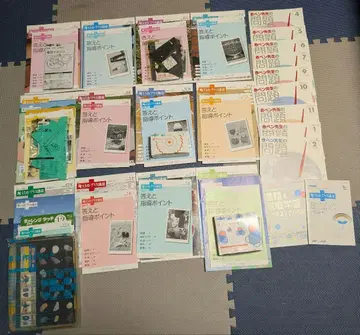 진켄세미 생각하는 힘 플러스 강좌 초등 3학년 1년분 4월~3월