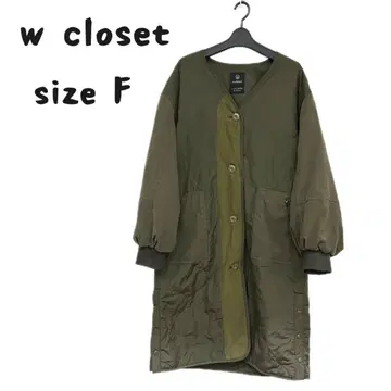 더블 클로젯 표주박 퀼팅 코트 올리브 그린 F
