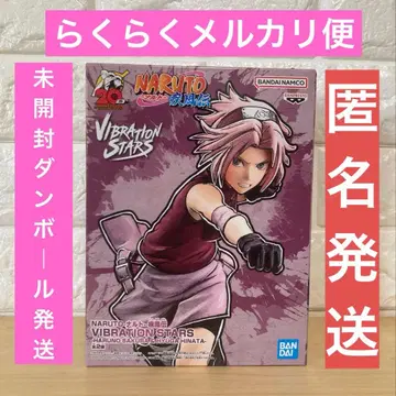[ 미개봉 ] 나루토 VIBRATION STARS 하루노 사쿠라 피규어