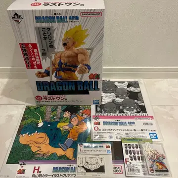 제일복권 드래곤볼 40th 라스트 원상 덤 포함